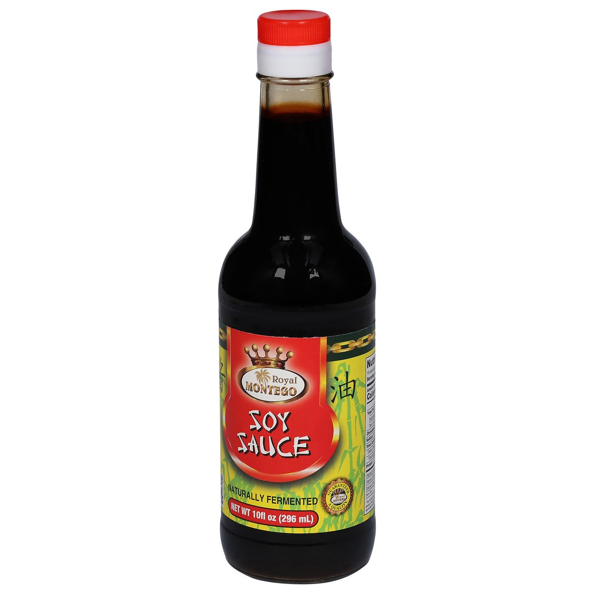 slide 8 of 12, Royal Montego Soy Sauce, 10 oz