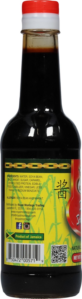 slide 5 of 12, Royal Montego Soy Sauce, 10 oz