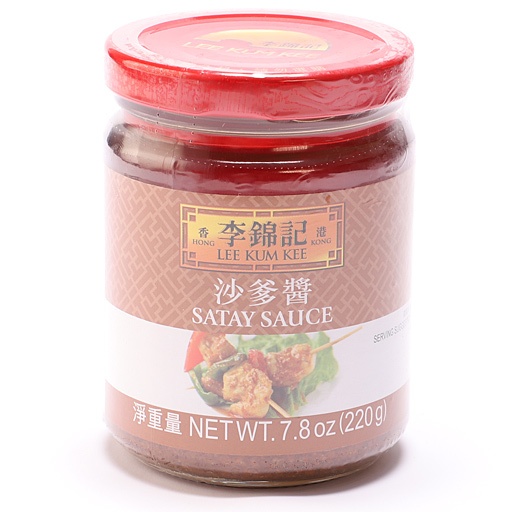 slide 1 of 1, Lee Kum Kee Satay Sauce, 7.8 oz