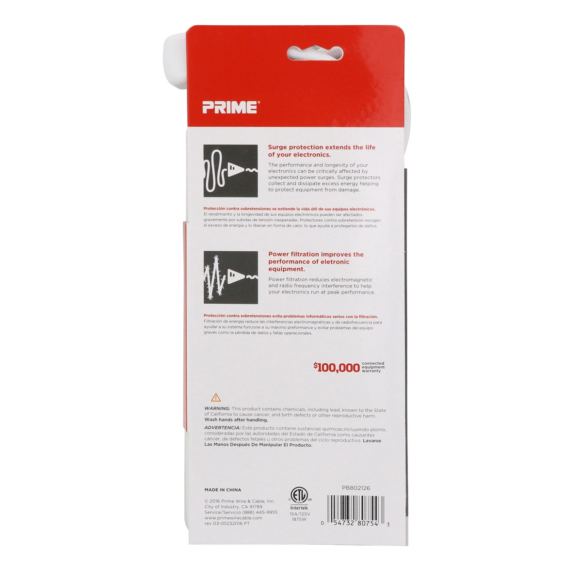 slide 2 of 2, Prime General Purpose Surge Protectors 1 ea, 1 ct