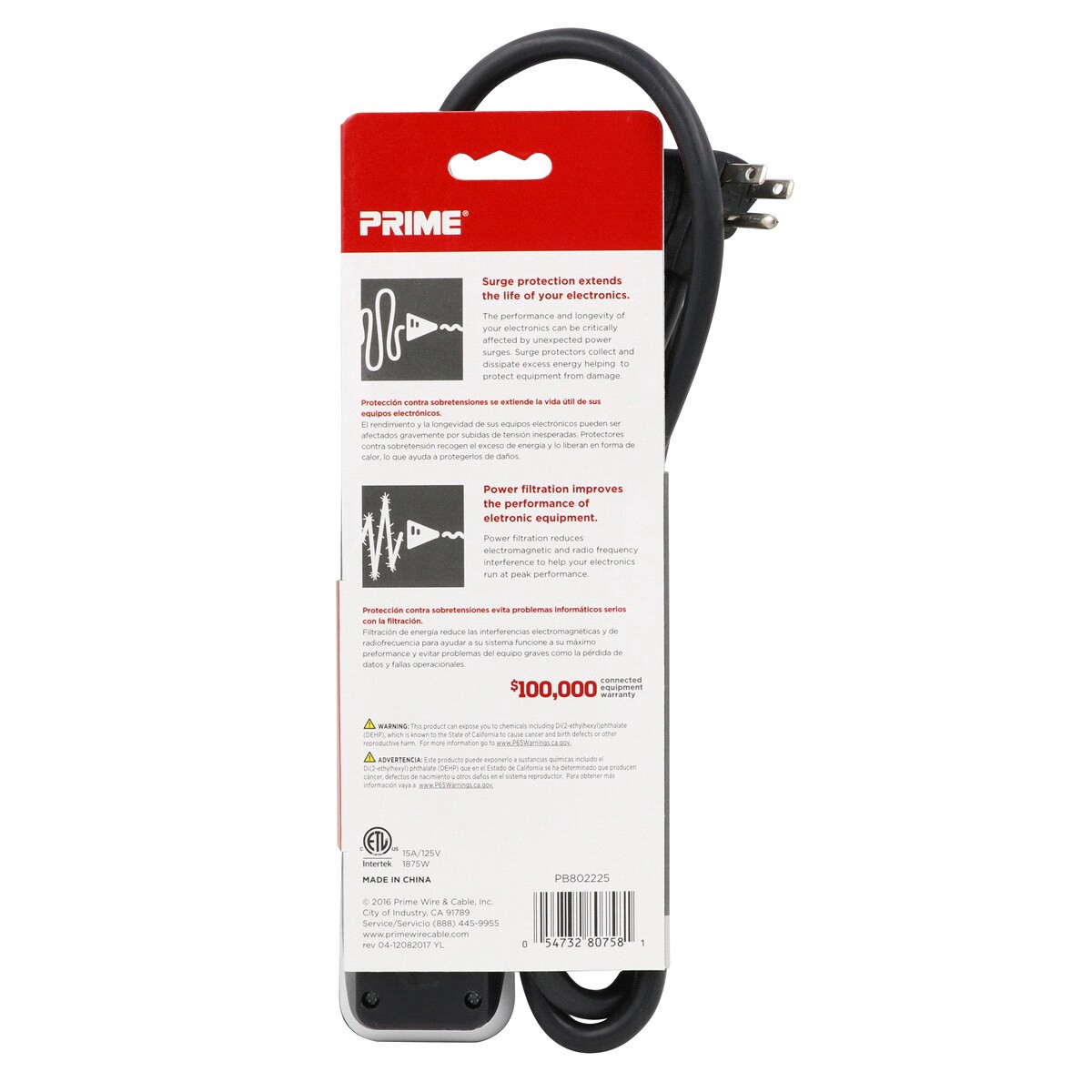 slide 2 of 2, Prime Surge Protector 1 ea, 1 ct