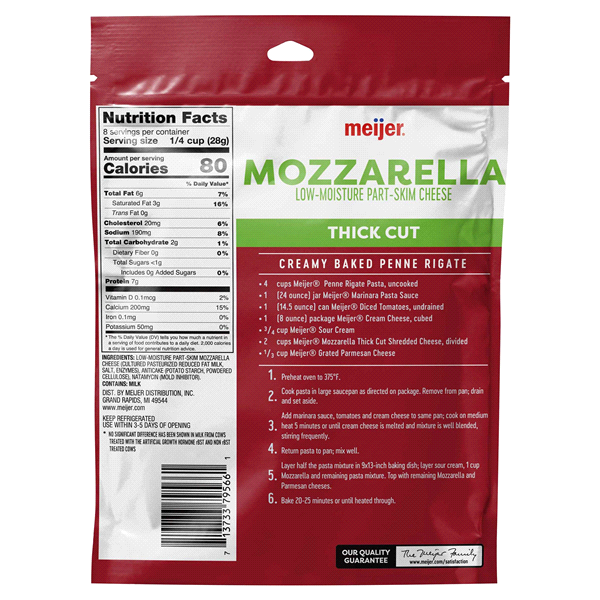 slide 2 of 5, Meijer Wide Shredded Mozzarella Cheese, 8 oz