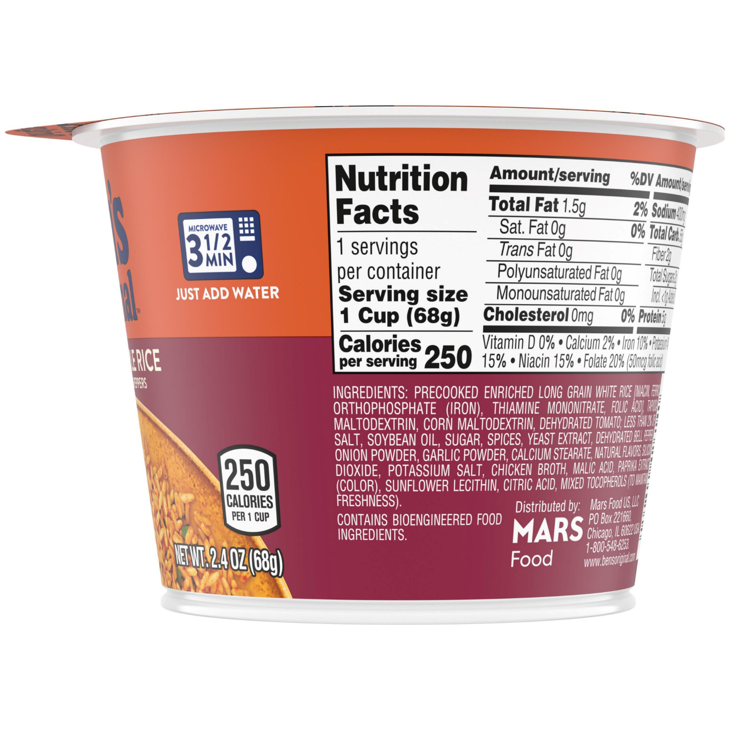 slide 5 of 8, BEN'S ORIGINAL Spanish Style Rice Single Serve 2.4 Oz Cup, 2.4 oz