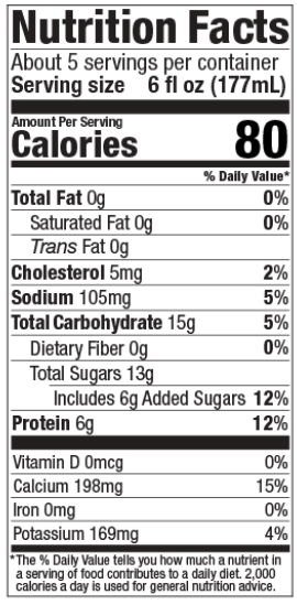 slide 2 of 3, siggi's Probiotic Drinkable Nonfat Yogurt, Vanilla, 32 fl. oz., 32 oz