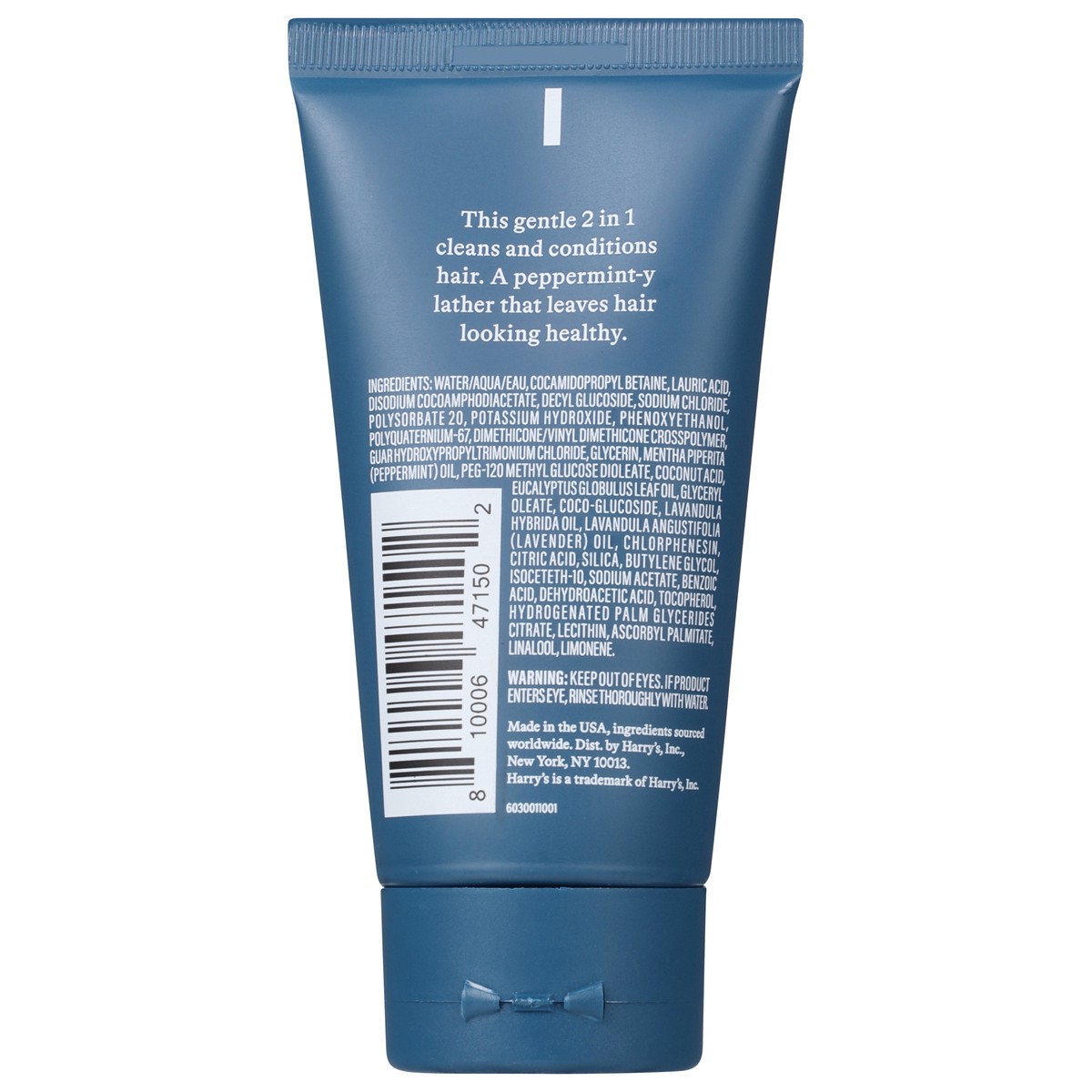 slide 14 of 14, Harry's 2In1 Shampoo/Condtnr, 2 oz