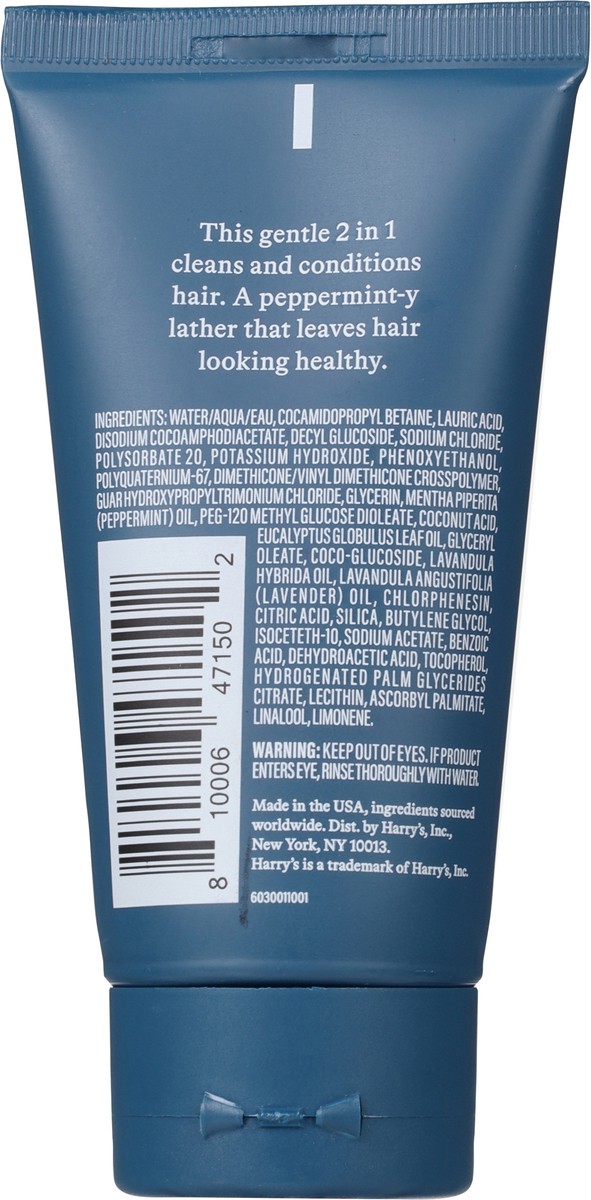 slide 9 of 14, Harry's 2In1 Shampoo/Condtnr, 2 oz