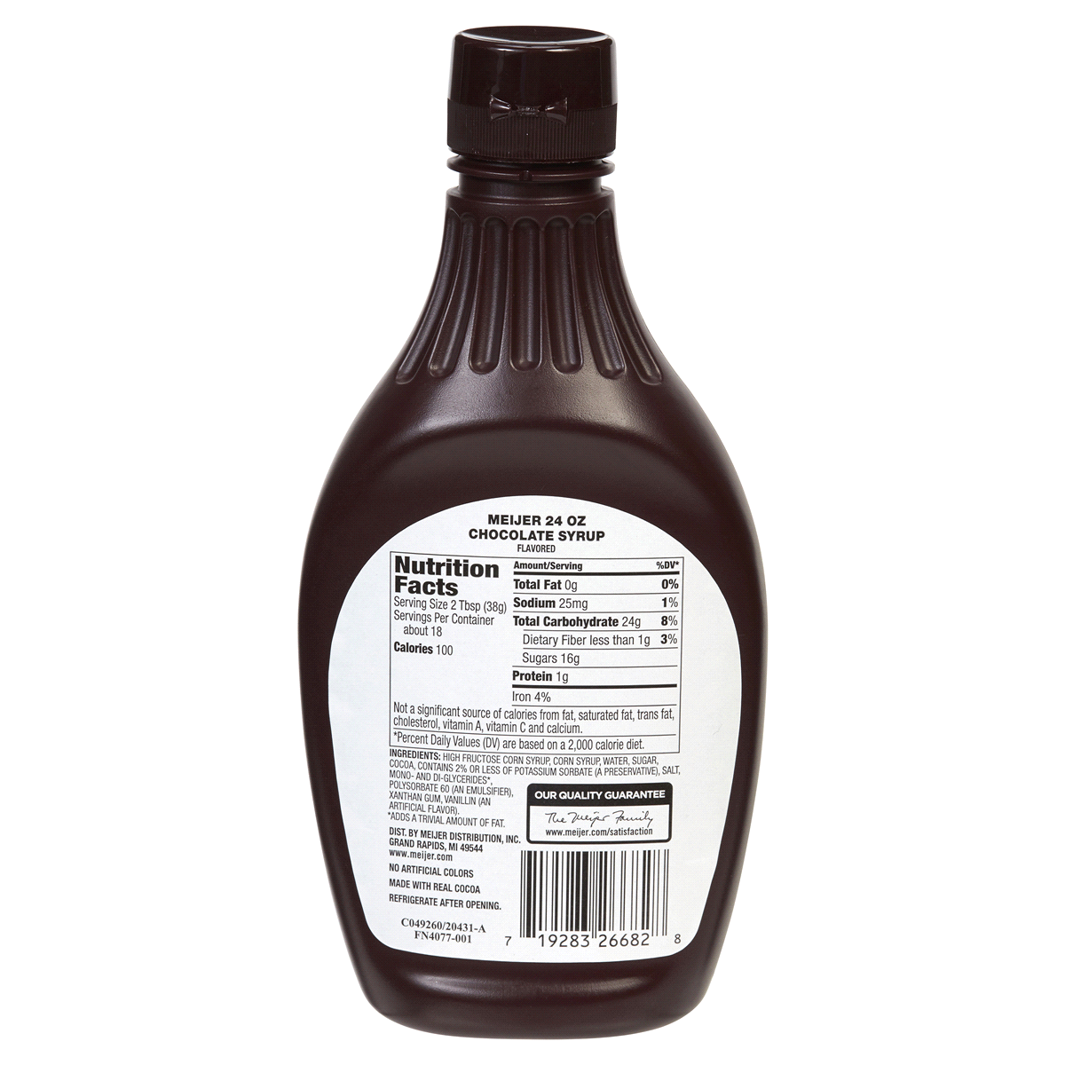 slide 2 of 2, Meijer Chocolate Syrup, 24 oz