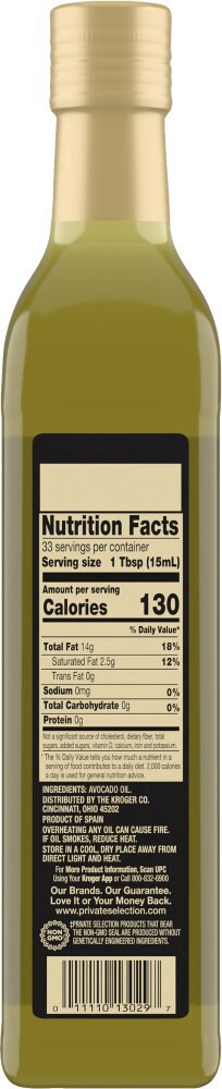 slide 2 of 2, Private Selection Avocado Oil - 16.9 fl oz, 16.9 fl oz