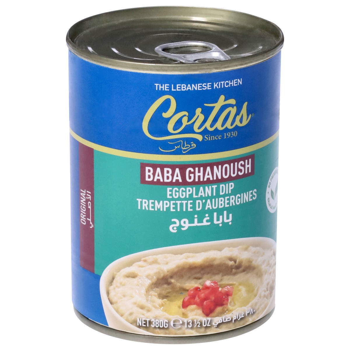 slide 6 of 9, Cortas Baba Ghanoush Original Eggplant Dip - 13.5 oz, 13.5 oz