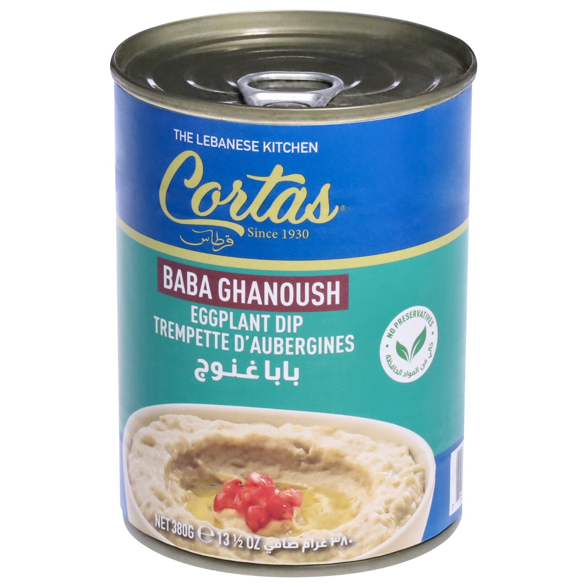 slide 2 of 9, Cortas Baba Ghanoush Original Eggplant Dip - 13.5 oz, 13.5 oz