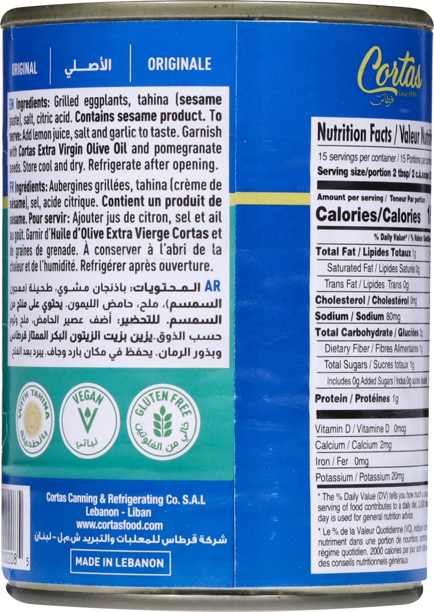 slide 7 of 9, Cortas Baba Ghanoush Original Eggplant Dip - 13.5 oz, 13.5 oz
