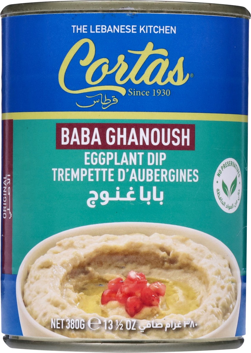 slide 5 of 9, Cortas Baba Ghanoush Original Eggplant Dip - 13.5 oz, 13.5 oz