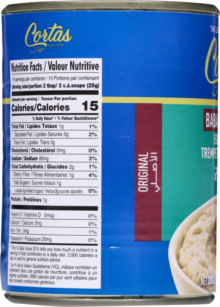 slide 8 of 9, Cortas Baba Ghanoush Original Eggplant Dip - 13.5 oz, 13.5 oz