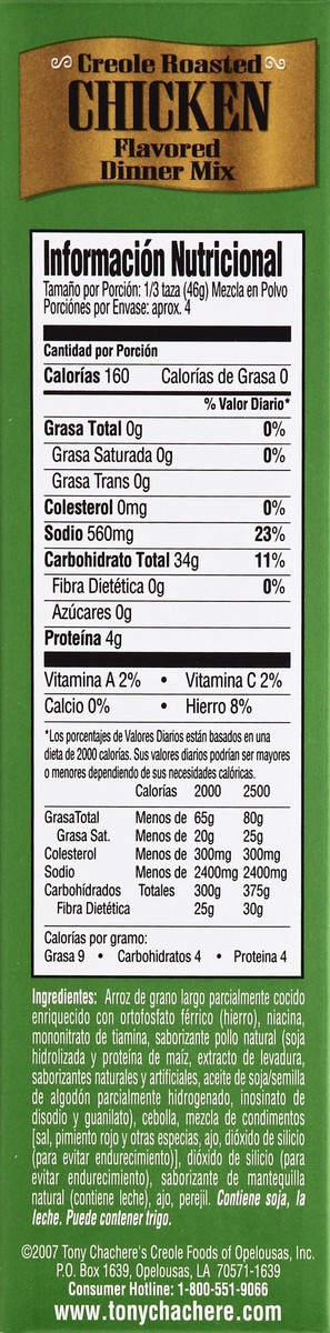 slide 2 of 4, Tony Chachere's Tony's Flavored Chicken Rice, 7 oz