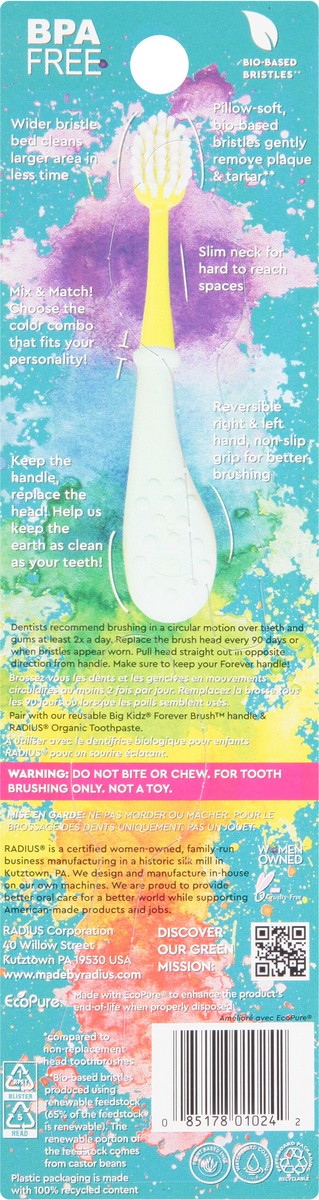 slide 6 of 9, Radius Big Kidz Replacement Brush Heads 2 ea, 2 ct