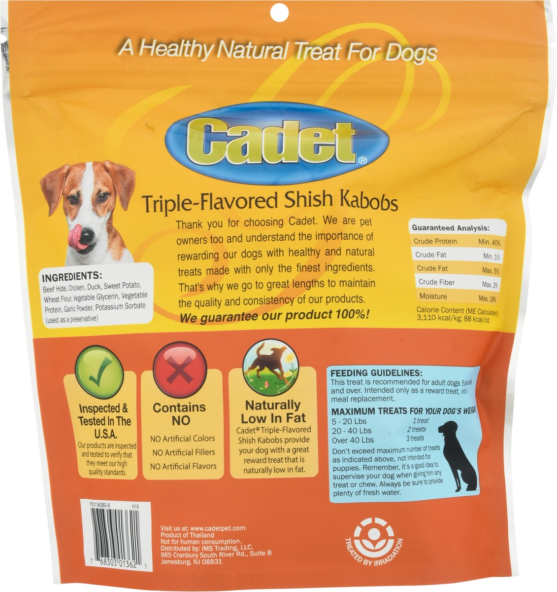slide 5 of 9, Cadet Gourmet Triple-Flavored Shish Kabobs Treats for Dogs 12 oz, 12 oz