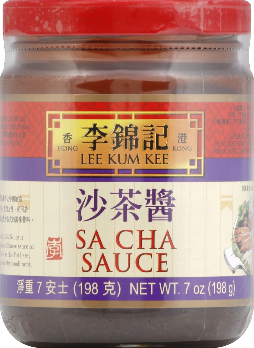 slide 2 of 2, Lee Kum Kee Sa Cha Sauce, 7 oz