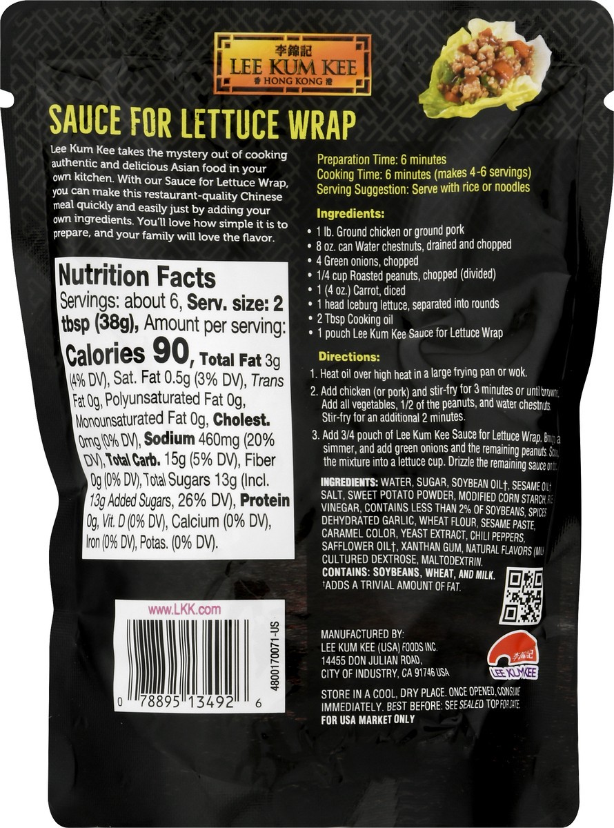 slide 5 of 13, Lee Kum Kee Sauce for Lettuce Wrap - 8 oz, 8 oz