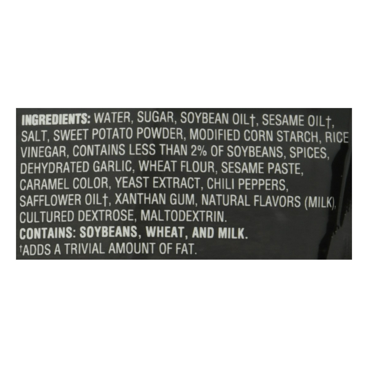 slide 3 of 13, Lee Kum Kee Sauce for Lettuce Wrap - 8 oz, 8 oz