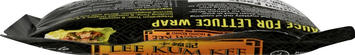 slide 4 of 13, Lee Kum Kee Sauce for Lettuce Wrap - 8 oz, 8 oz