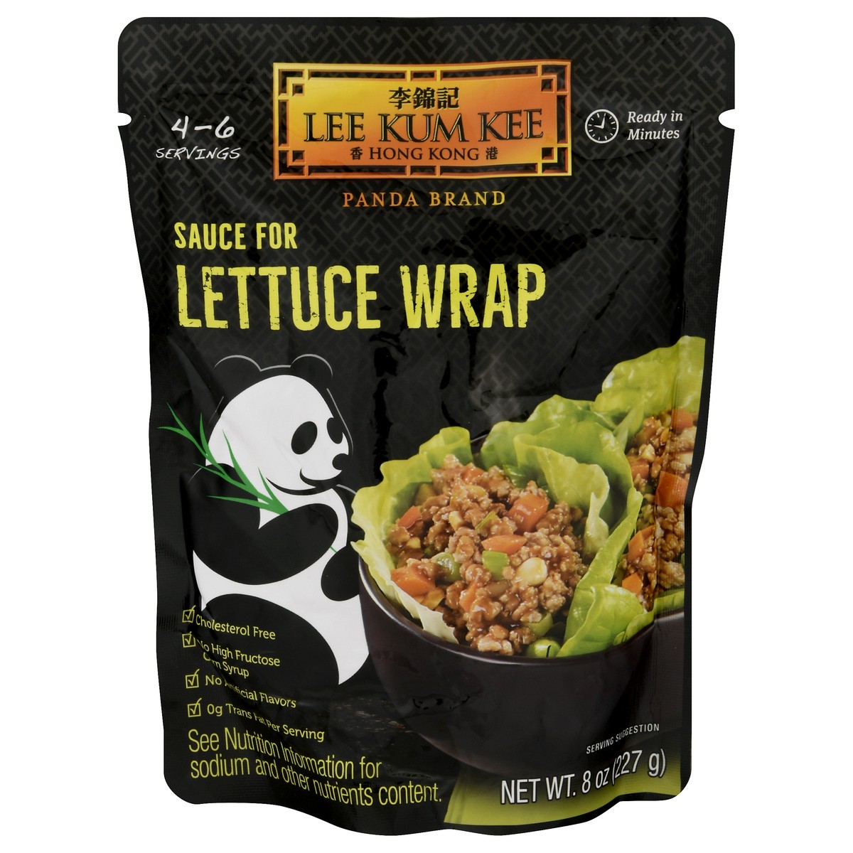 slide 11 of 13, Lee Kum Kee Sauce for Lettuce Wrap - 8 oz, 8 oz