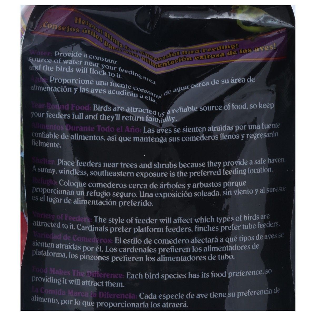 slide 7 of 14, Brown's Birdlover's Blend Wild Songbird Gourmet Bird Food 5 lb, 5 lb