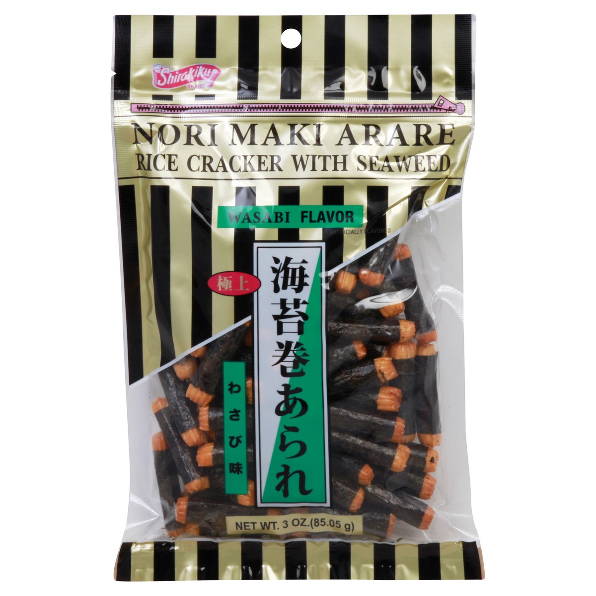 slide 5 of 8, Shirakiku Rice Cracker Normaki Arar, 1 ct