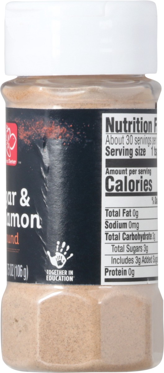 slide 8 of 12, Harris Teeter Cinnamon Sugar, 3.75 oz