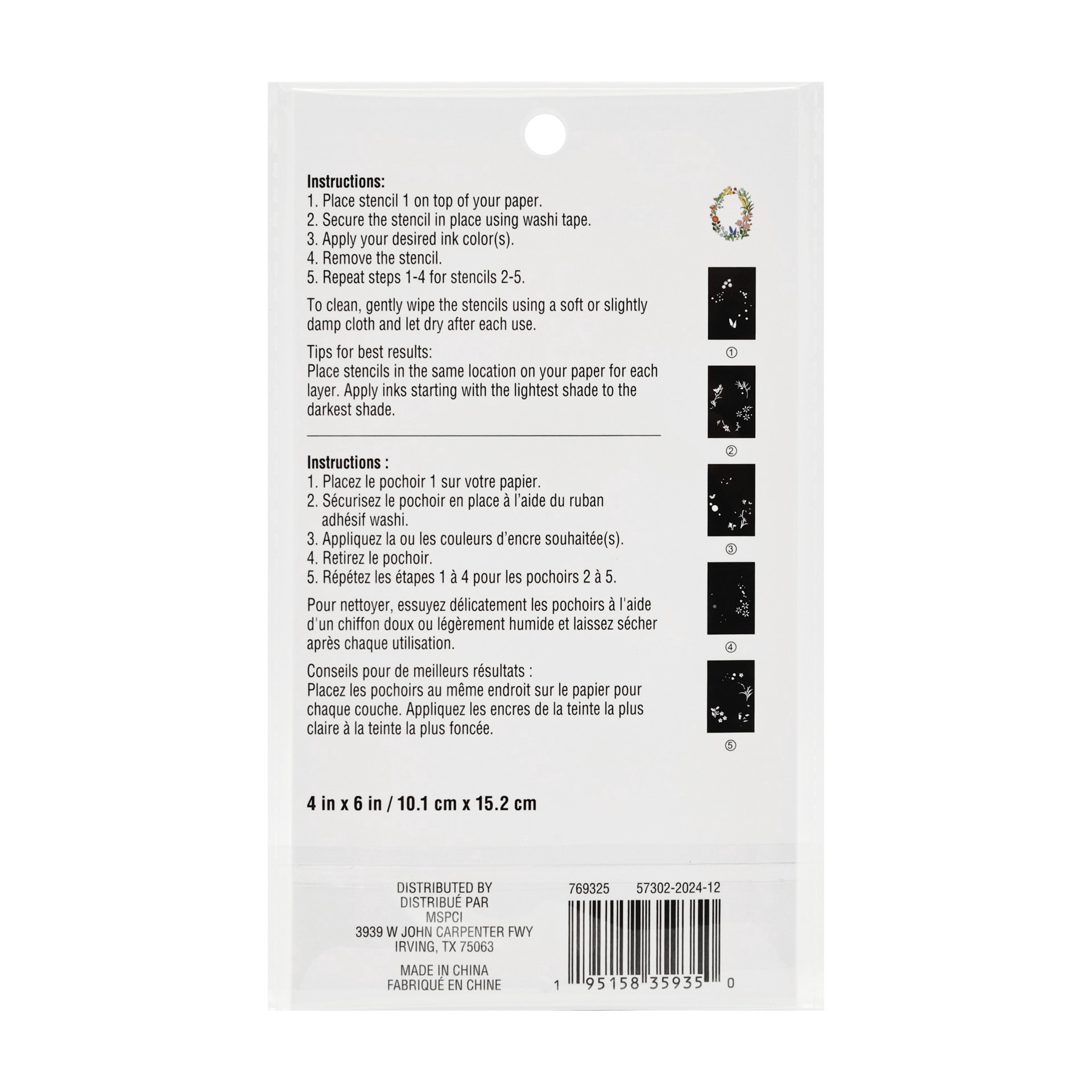 slide 3 of 4, 4" X 6" Flower Wreath Print Layering Stencil Set By Recollections, 4 in x 6 in