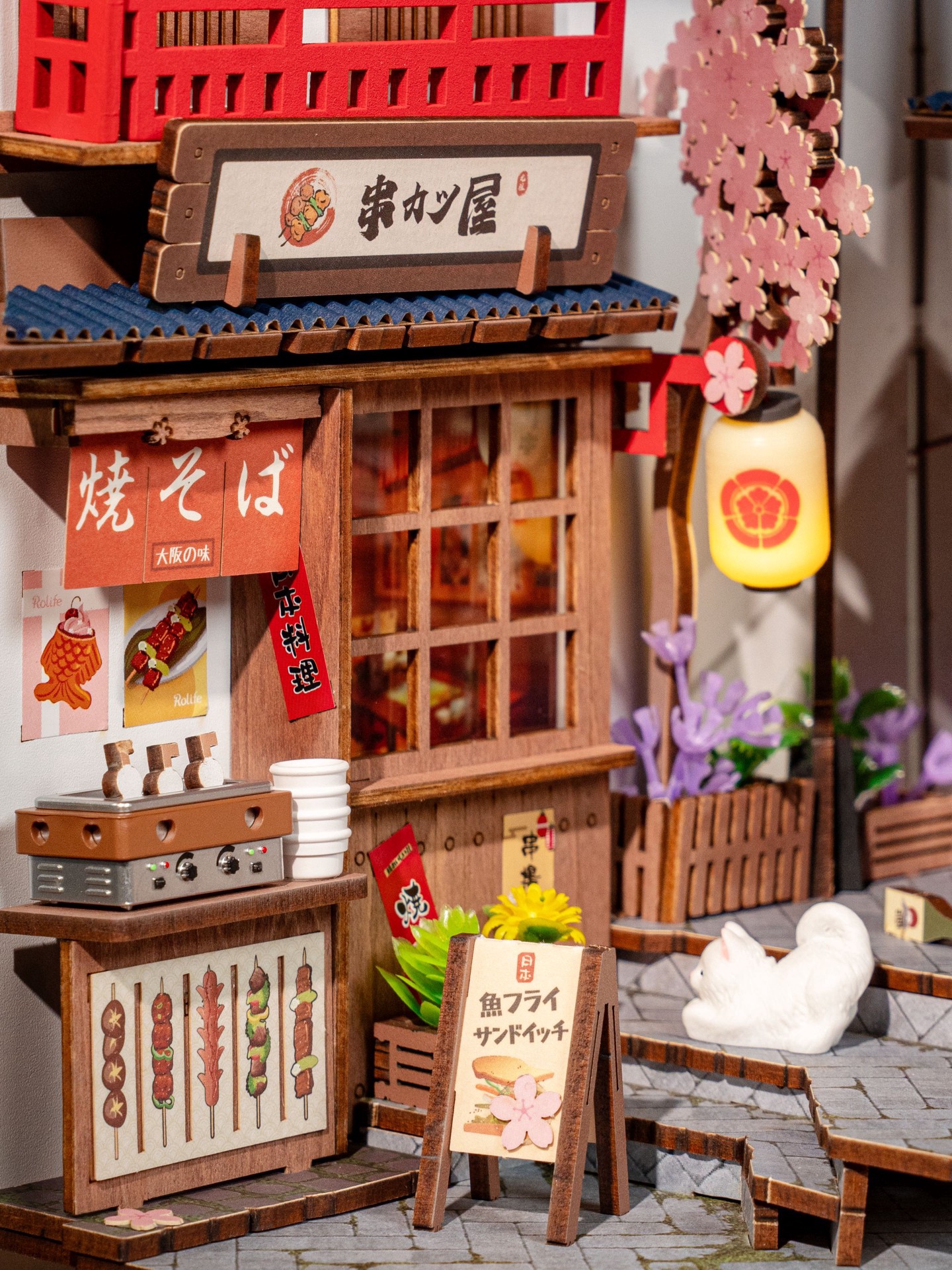 slide 9 of 9, Robotime Rolife Sakura Wine Alley Diy Book Nook Shelf Insert Kit, 4.37 in x 7.67 in x 8.7 in