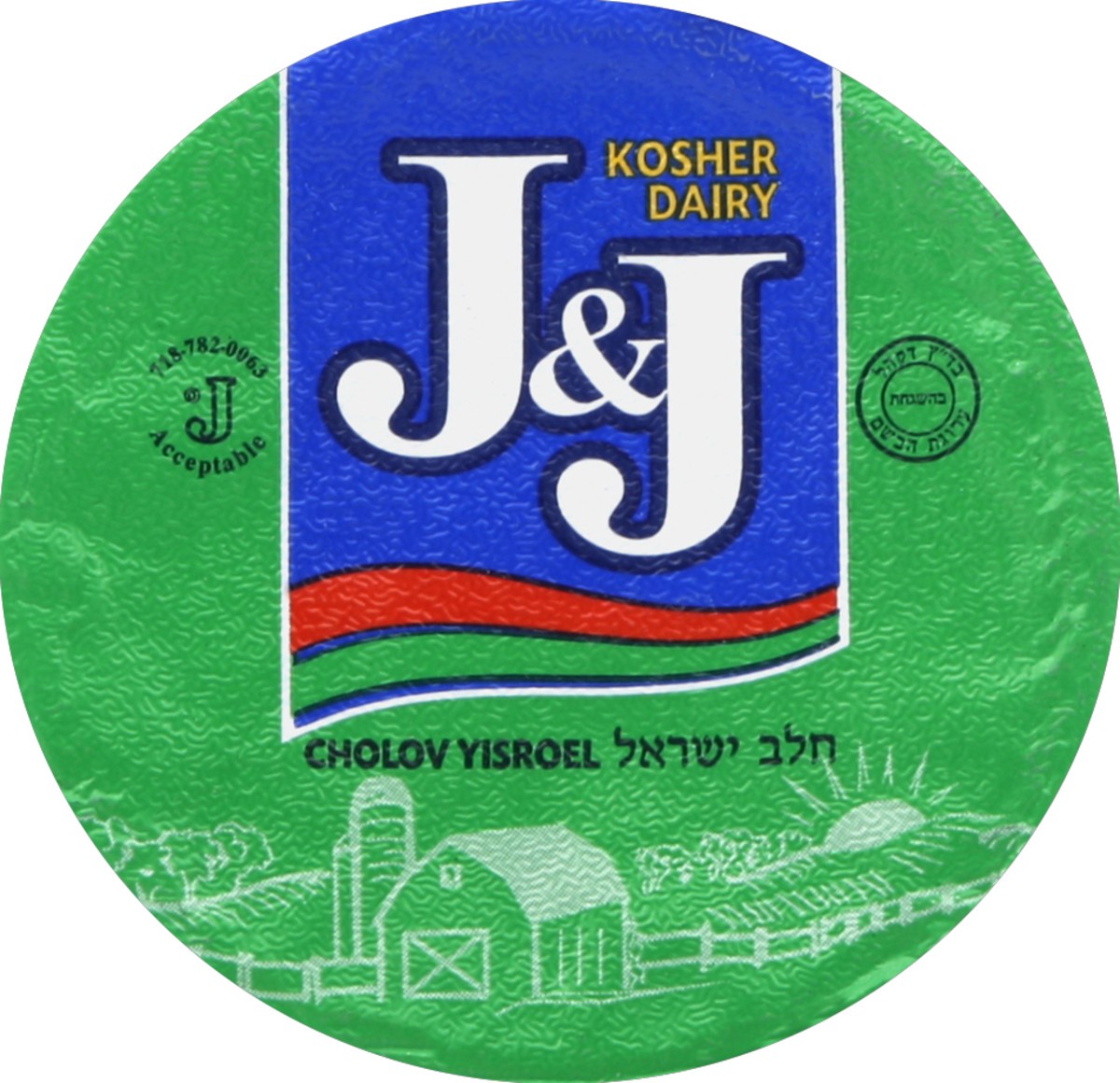 slide 2 of 3, J&J Lowfat Unsweetened Plain Yogurt 6 oz, 6 oz