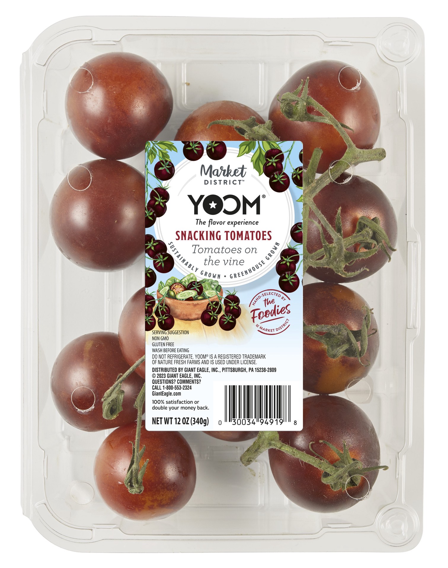 Market District Yoom Tomatoes 12 oz Shipt