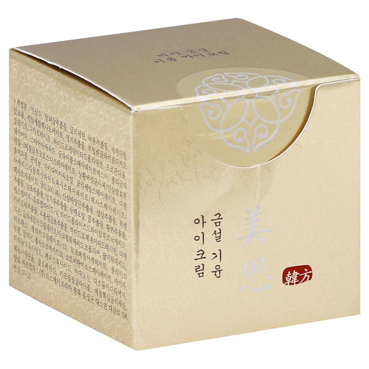 slide 4 of 5, Missha Eye Cream 30 ml, 30 ml