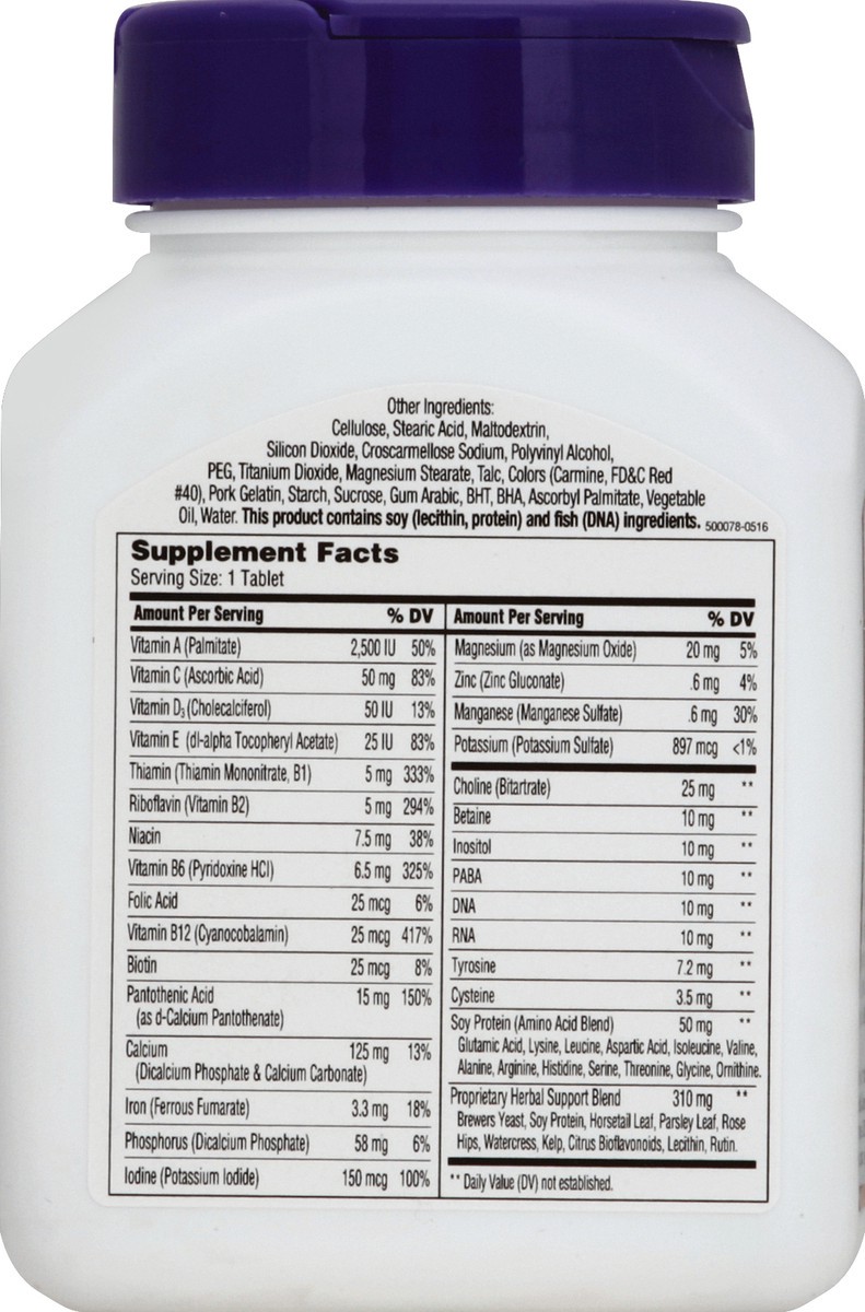 slide 5 of 6, 21st Century Hair, Skin & Nails 50 ea, 50 ct