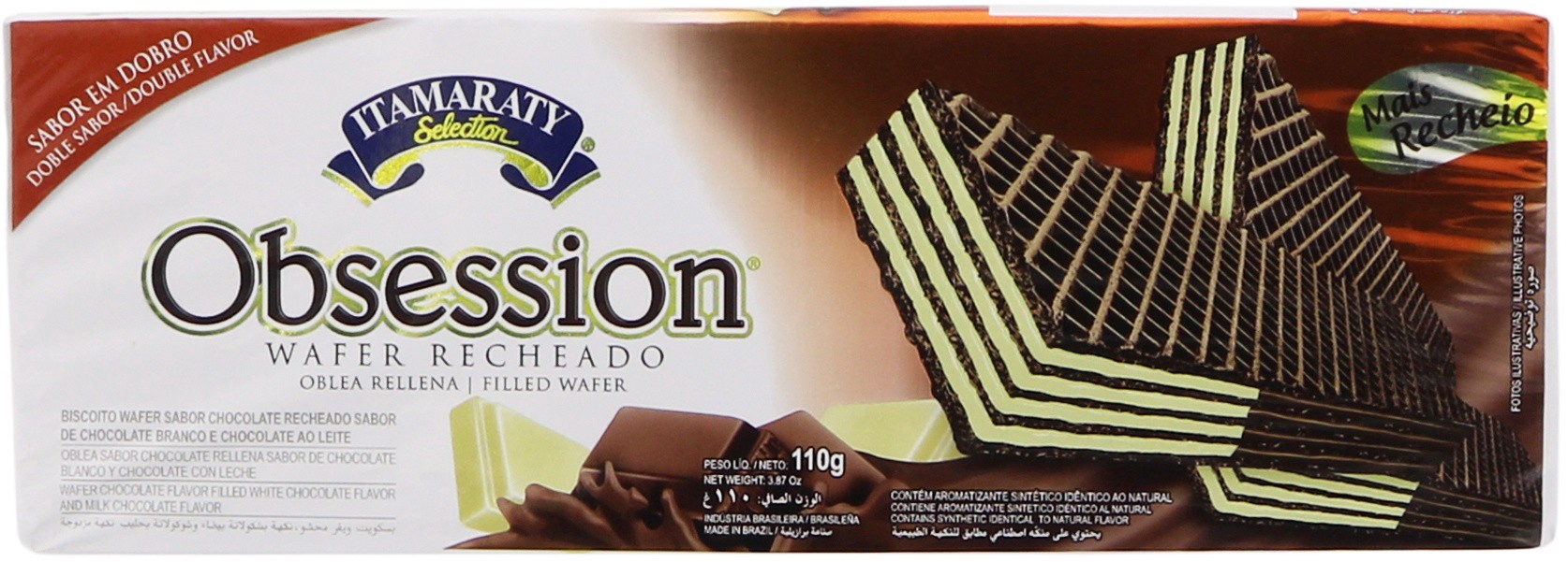 slide 1 of 1, Itamaratty Wafer Obsession, 110 gram