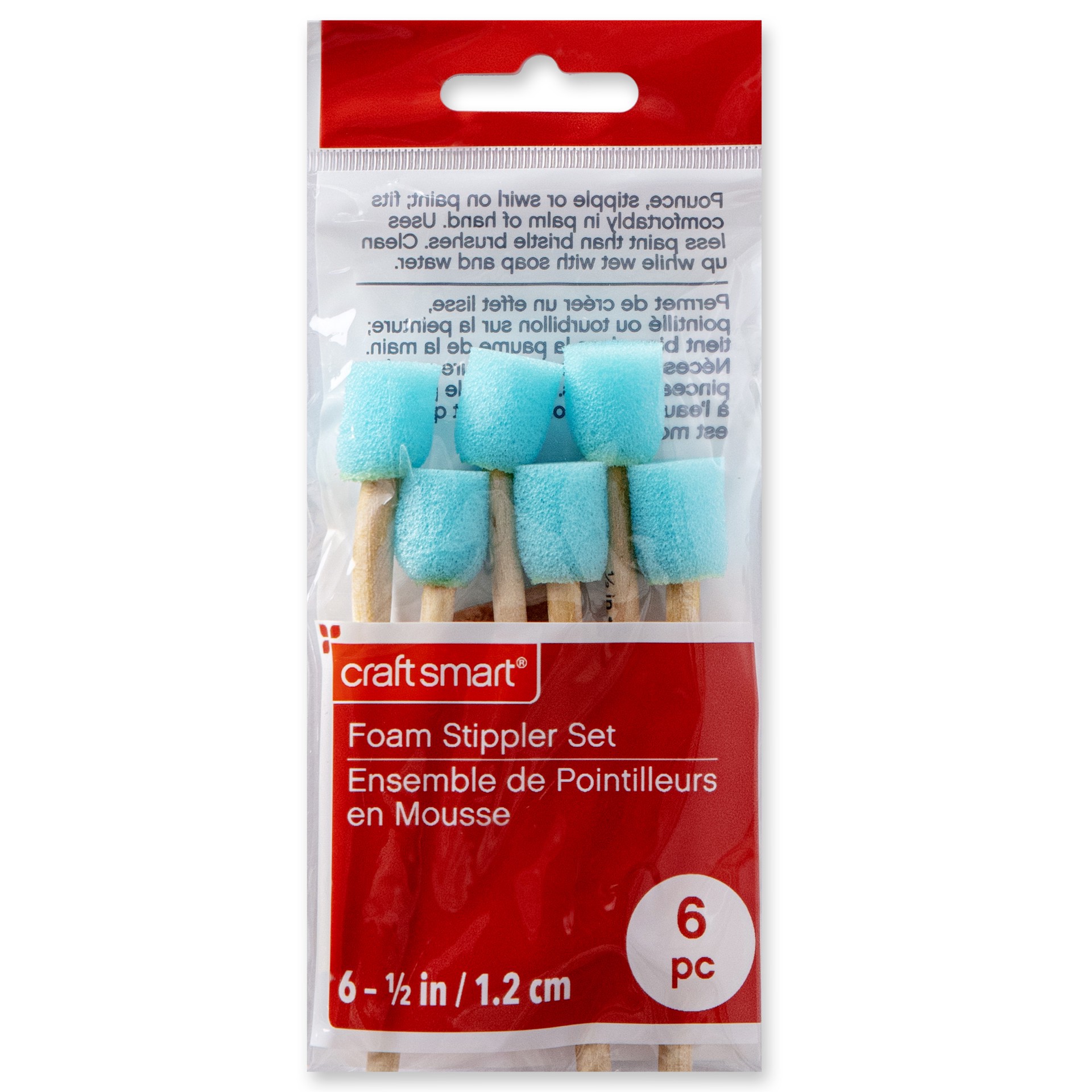 slide 2 of 4, 1/2" Foam Stippler Set By Craft Smart, 1/2 in