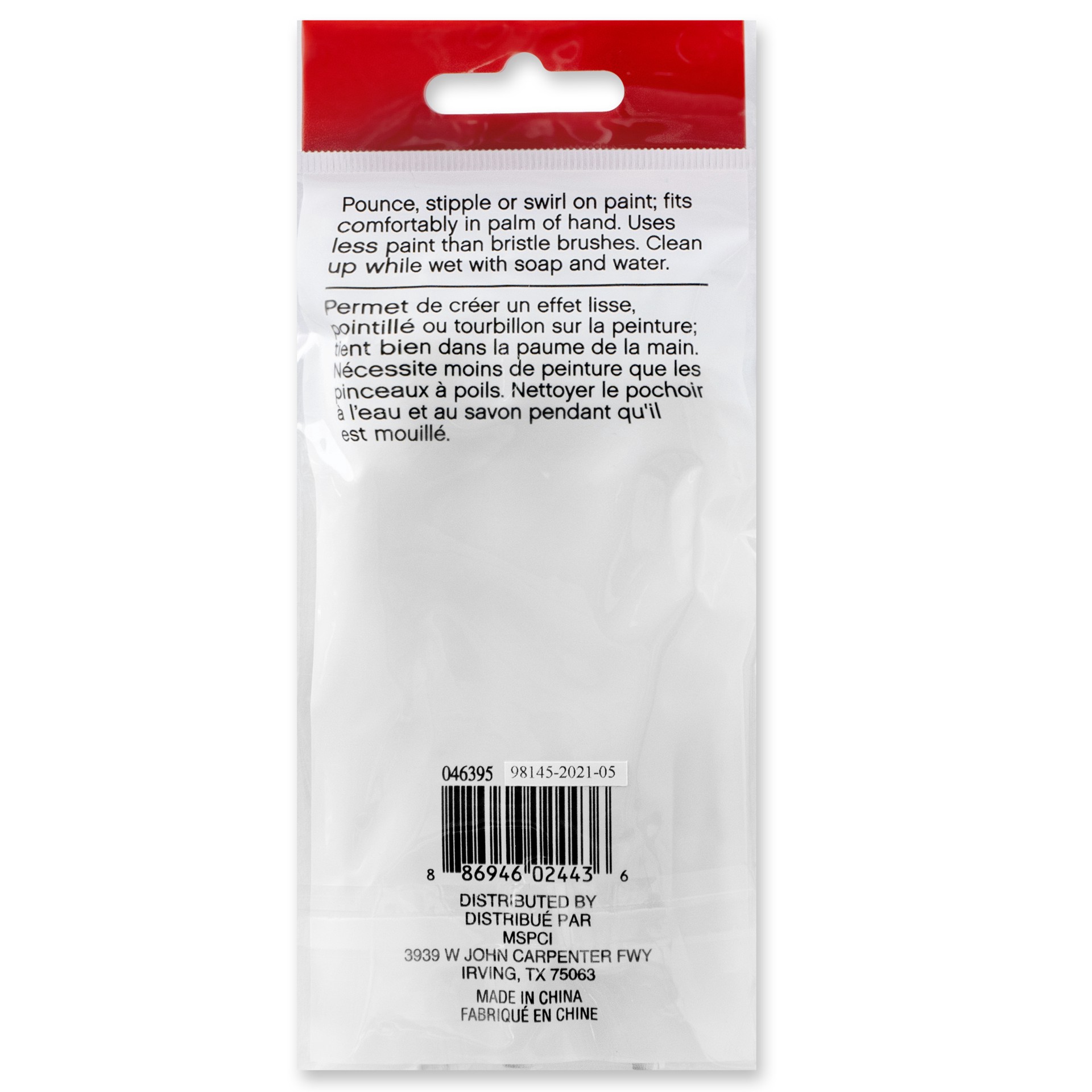 slide 4 of 4, 1/2" Foam Stippler Set By Craft Smart, 1/2 in