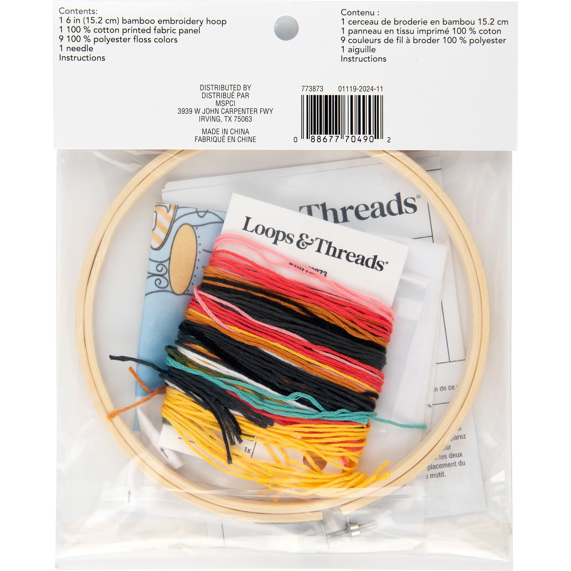 slide 2 of 4, 6" Italian Kitchen Embroidery Kit By Loops & Threads, 6 in