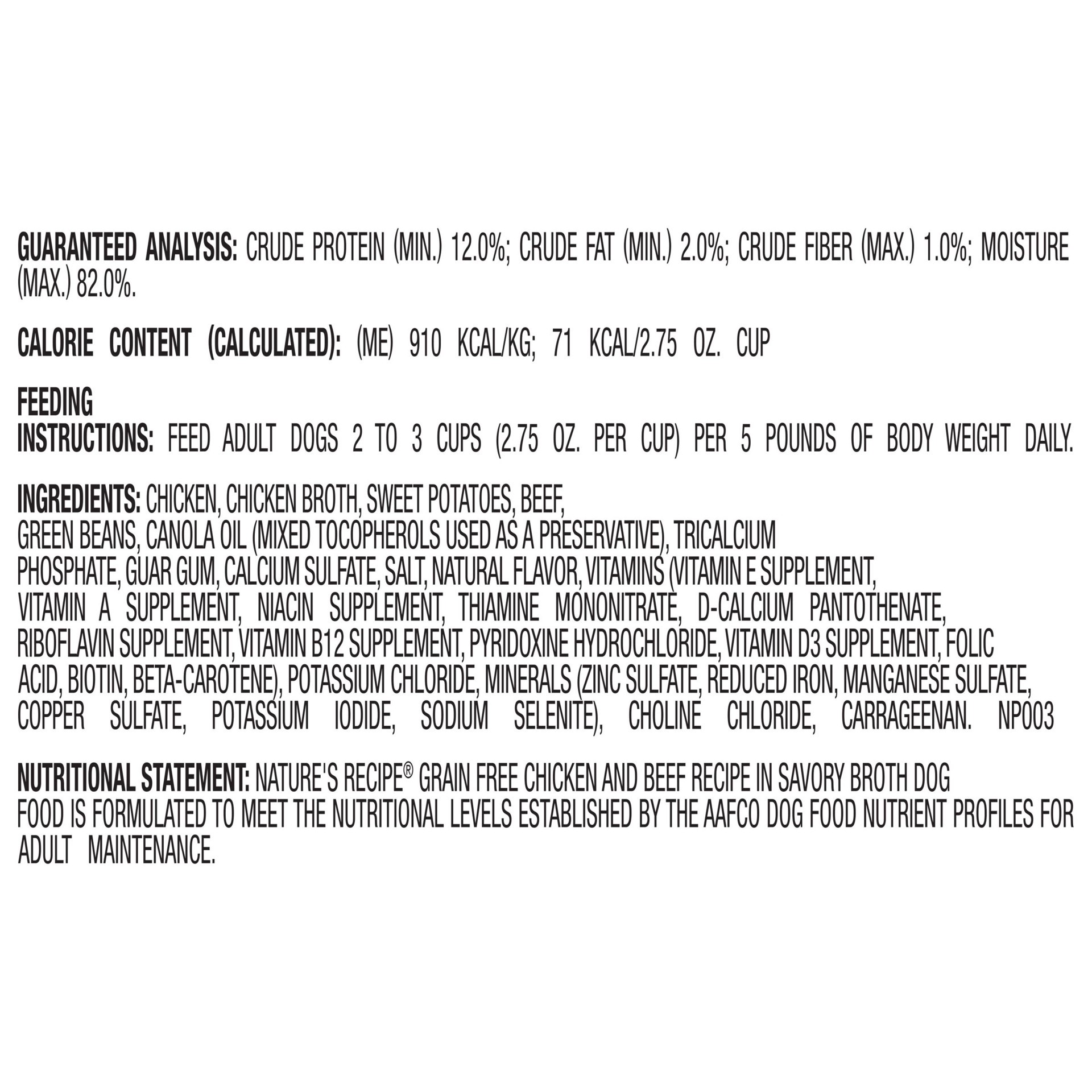 slide 8 of 10, 1/2.75Oz Natrecip Gf Chkn & Beef Rcp In Svry Brth, 2.75 oz