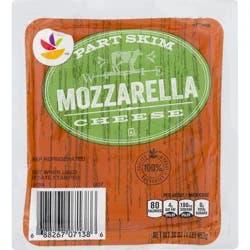 Giant Part Skim Mozzarella Cheese Block