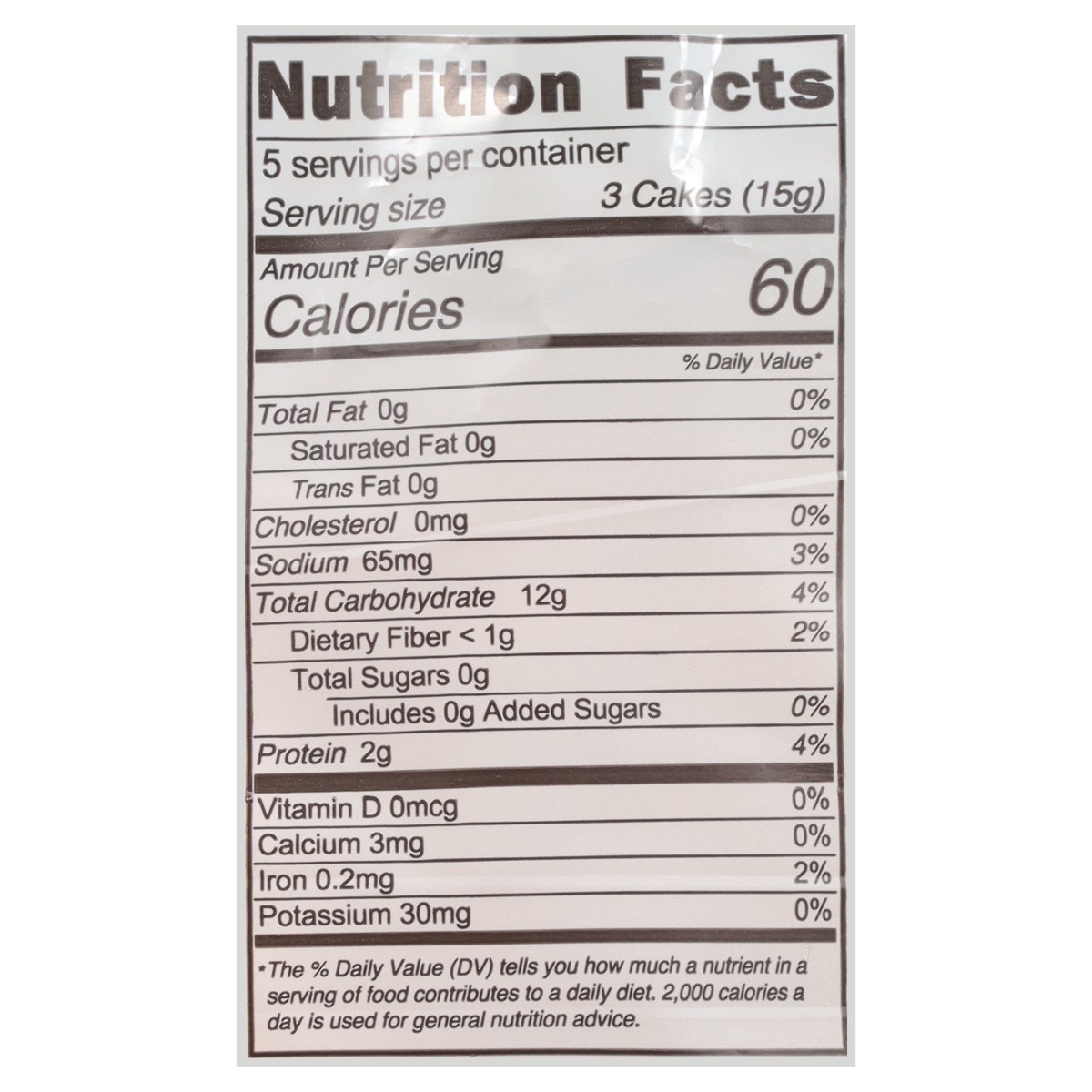 slide 5 of 14, Kim's Magic Pop Onion Snack Cakes, 15 ct