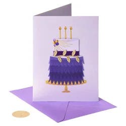 Papyrus Eloquent Cake Birthday Card - Each