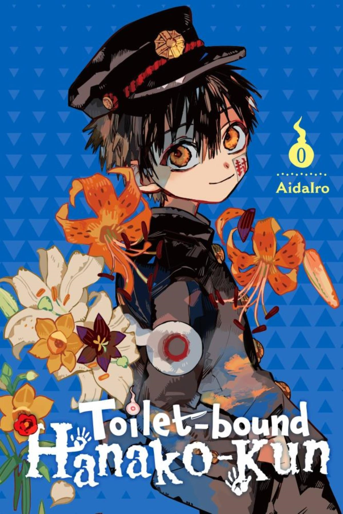 slide 1 of 1, TOILET BOUND HANAKO KUN By ADAIRIO, 1 ct