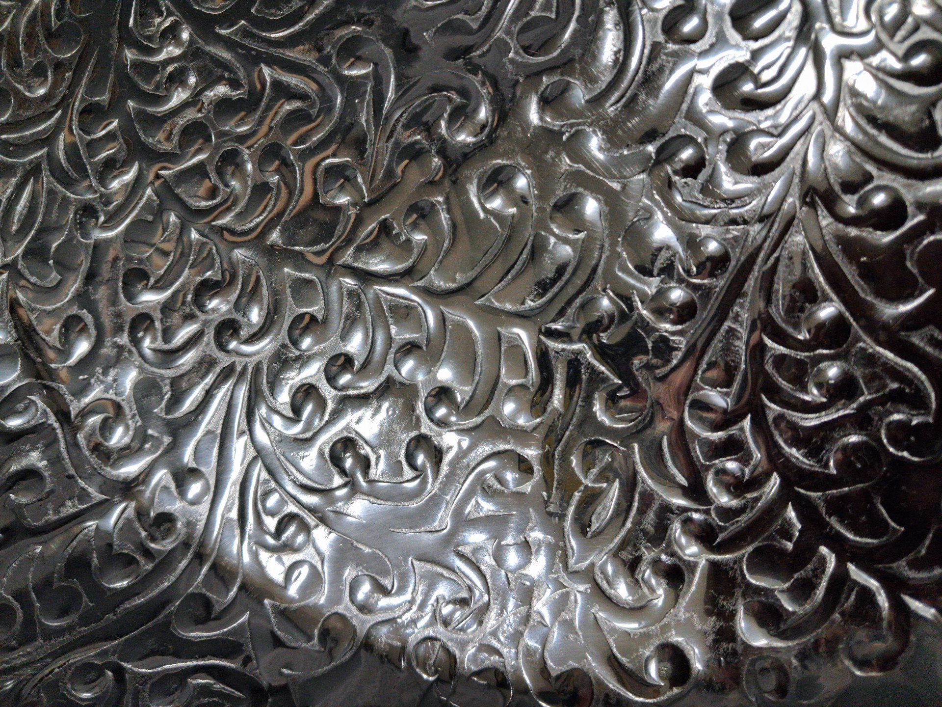 slide 3 of 3, 13" Silver Etched Round Metal Tray By Ashland, 13 in