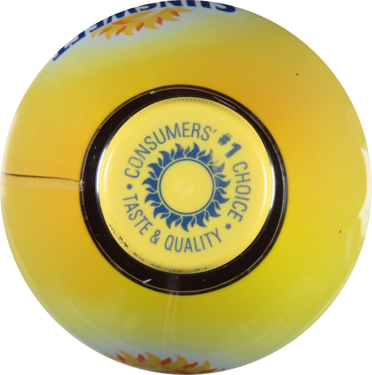 slide 11 of 13, Sunsweet Amazin Prune with Lemonade - 64 fl oz, 64 fl oz