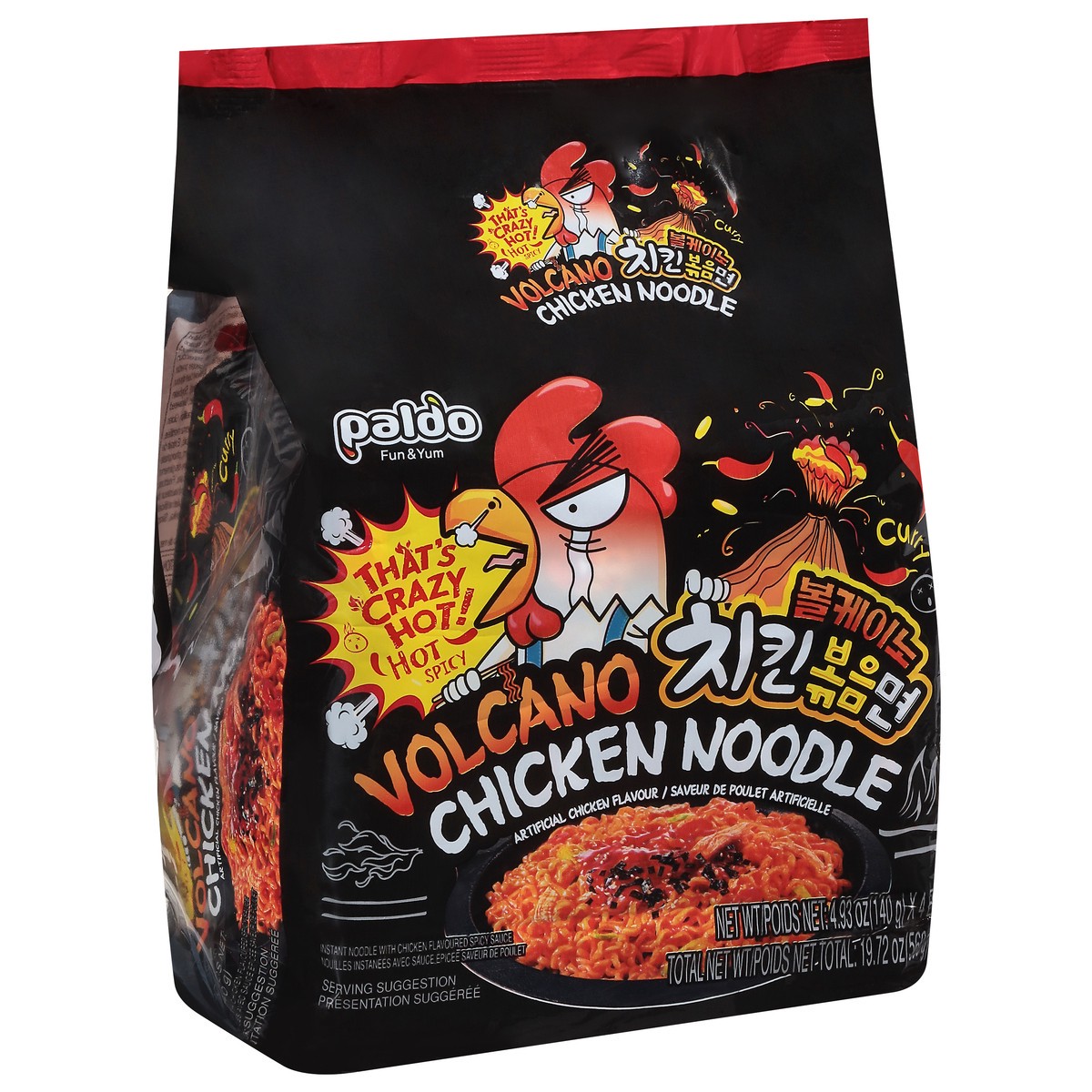 slide 9 of 9, Paldo Volcano Chicken Noodles Bag 4 - 4.93 oz (140 g) Bags, 4 ct