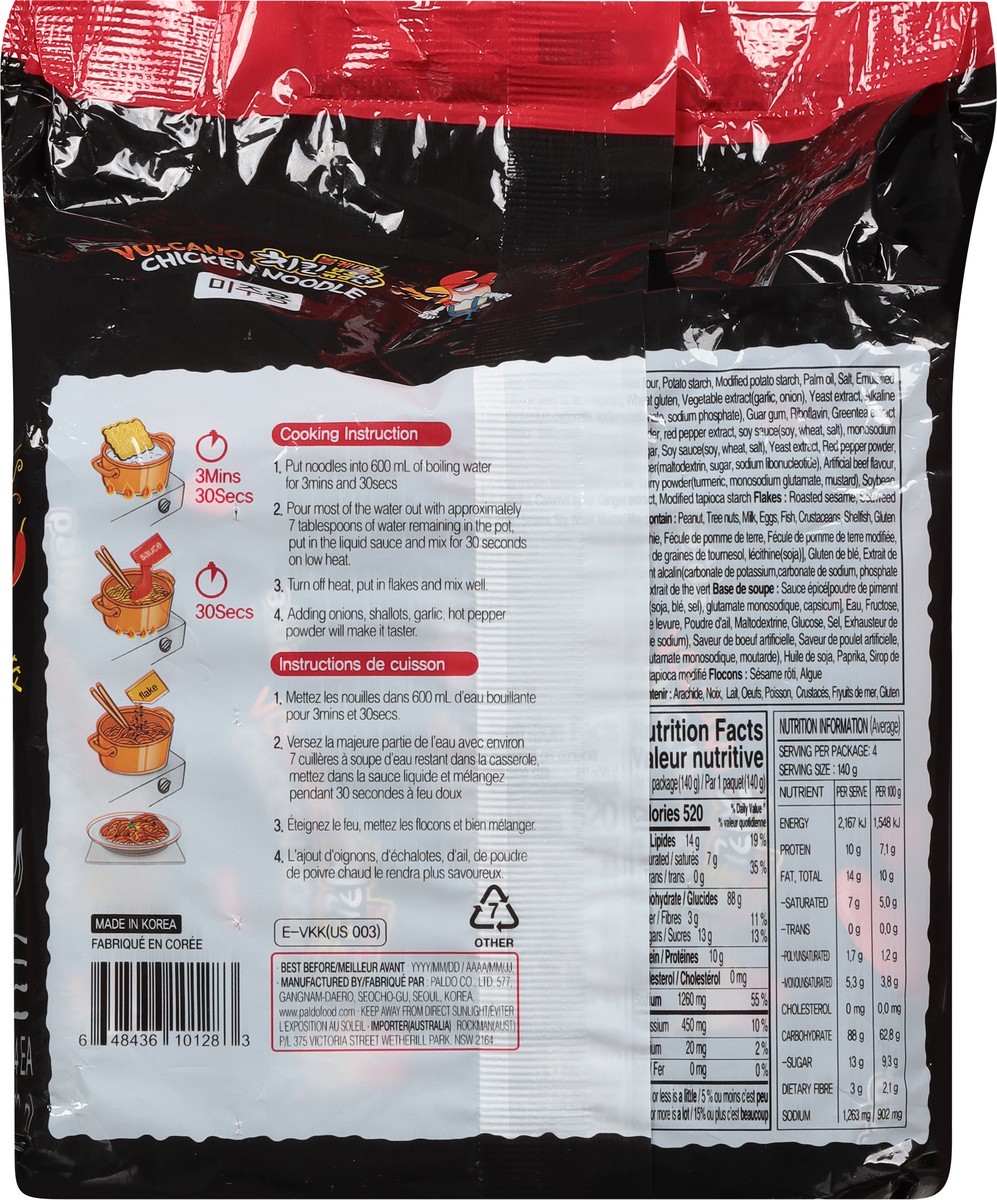 slide 2 of 9, Paldo Volcano Chicken Noodles Bag 4 - 4.93 oz (140 g) Bags, 4 ct