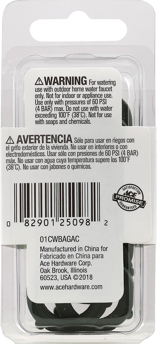 slide 2 of 7, ACE Hose Washer 10 ea, 10 ct
