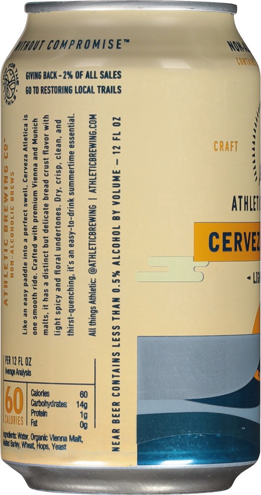 slide 2 of 4, Athletic Brewing Dark Na, 6 ct; 12 oz