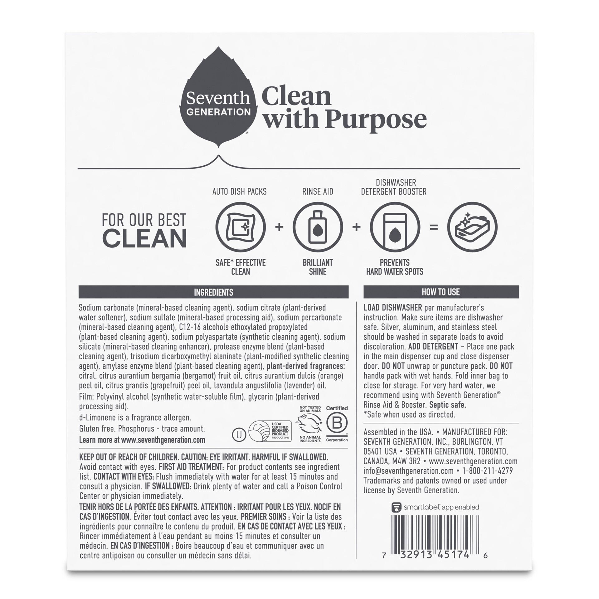 slide 5 of 14, Seventh Generation Power Plus Dishwasher Detergent Packs Fresh Citrus Scent 40 Count, 40 ct